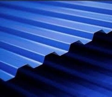 Профнастил: Профнастил Профнастил Профнастил Крашенный Крашенные Матовый — 9