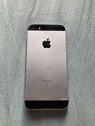 iphone 5s qiyməti: IPhone 5s, 32 GB, Space Gray, Barmaq izi — 1