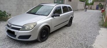 аренда машина ош фит: Günlük, Opel, Depozitlə, Qalmaq şərti ilə, Qalmamaq şərti ilə