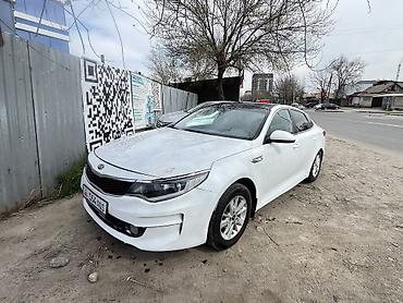 аред: Сдаю Kia K5 под такси, Долгосрочно, | Залог, Предоплата, Водительские права — 1