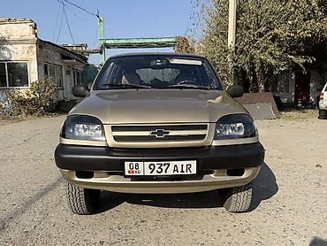 matiz 2006: Chevrolet Niva: 2006 г., 1.7 л, Механика, Бензин, Внедорожник — 6