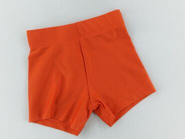 pajacyk niemowlęcy lidl: Shorts, Primark, 1-3 months, condition - Perfect