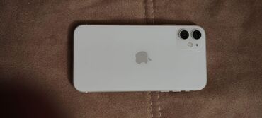 айфон 14 про макс: IPhone 11, Ağ