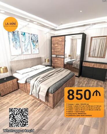 demir şifer: Двуспальная кровать