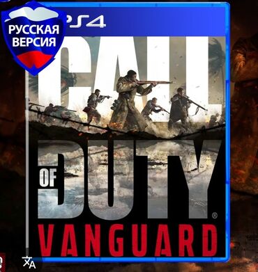 редми нот 13 про 256: Ps4 игры обмен и продажа!