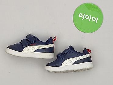 bluza crivit: Buty sportowe Puma, 22, Używany — 3