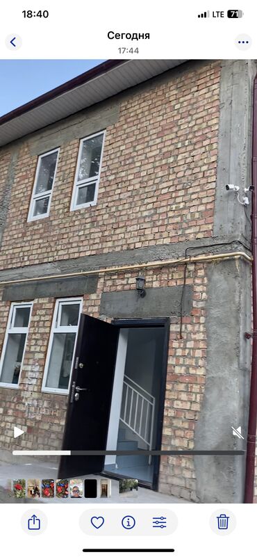 куплю дом рассрочку каракол: 200 кв. м, 6 бөлмө, Жылытылган, Жылуу пол, Видео байкоо