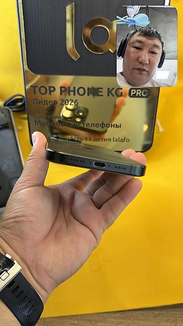 iphone 16 цена в кыргызстане: IPhone 16 Pro Max, Б/у, 256 ГБ, 94 % — 9