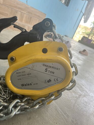 su çəkən maşın: Yaxşı vəziyyətdədir endirim olunacaq