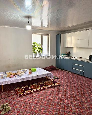 4: ‼️Цена снижена 142 000$‼️ 🏠Продается дом в с. Беловодское 🟡4- жилых — 9