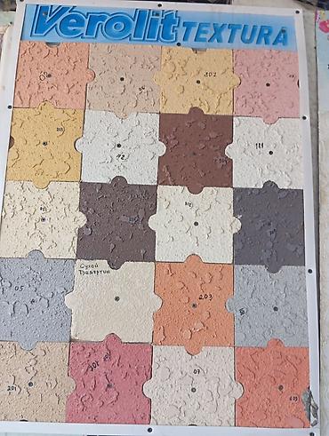 Утепление: Утепление фасада, Утепление стен | Утепление дома, Утепление квартиры, Утепление склада Пенопласт, Penoplex, Пенополистирол Больше 6 лет опыта at lalafo.kg — 9 Утепление: Утепление фасада, Утепление стен | Утепление дома, Утепление квартиры, Утепление склада Пенопласт, Penoplex, Пенополистирол Больше 6 лет опыта — 9