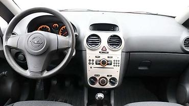 bež: INSTRUMENT TABLA ZA OPEL CORSA D OD 2006. DO 2014. GOD. | Polovni — 1