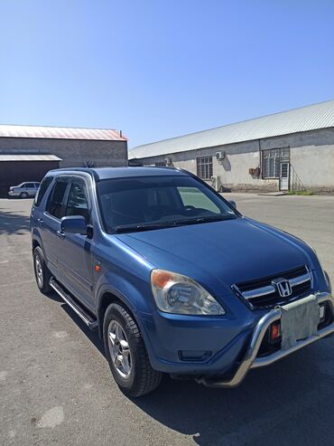 Honda: Honda CR-V: 2002 г., 2 л, Механика, Бензин, Кроссовер