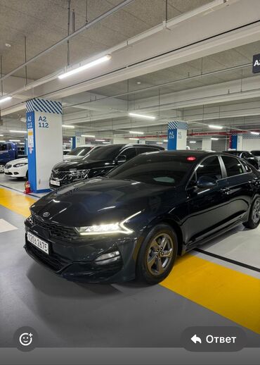 Kia: Kia K5: 2020 г., 2 л, Типтроник, Газ