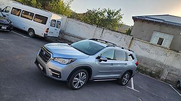 соната нью райс 2021: Subaru Ascent: 2020 г., 2.4 л, Вариатор, Бензин, Кроссовер — 1