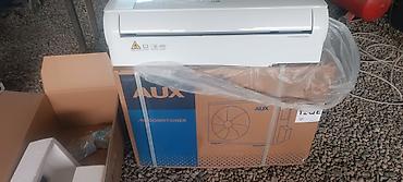 q05 air: Сплит-система, AUX, Новый, 20-25 м², Инверторный — 5