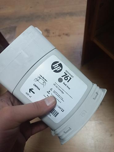 plotter qiymeti: HP DesignJet 761 tünd boz rəngli orijinal mürəkkəb kartric - Model — 2