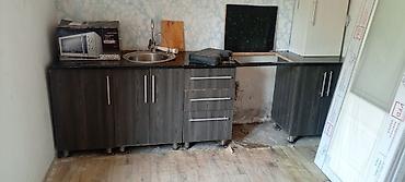 Кухонные гарнитуры: Кухонный гарнитур компактный, модульный Состав и планировка: - Нижние — 2