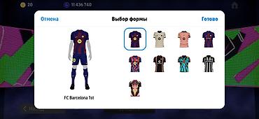 Другие видеоигры: Другие видеоигры — 3