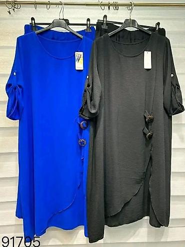 elegantna tunika: Kompleti za punije L XL 2XL Cena : 3500 dinara ML Damski komplet za — 3