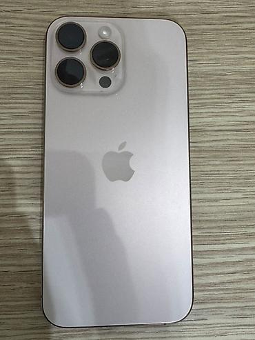 apple m4: IPhone 16 Pro Max, Б/у, 256 ГБ, Розовый, Кабель, Защитное стекло, Коробка, 99 % — 2