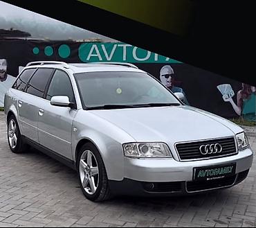 Audi: Audi A6: 2002 г., 2.4 л, Механика, Бензин, Универсал — 1