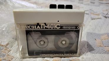 Другая аудиотехника: Стерео проигрыватель модель П - 401С стерео ВЕСНА, 1992г выпуска — 2