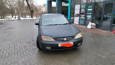 трактор беларус892 2: Honda Avancier: 1999 г., 2.3 л, Автомат, Газ, Универсал