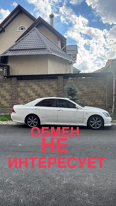 краун 180: Toyota Crown: 2004 г., 3 л, Седан — 2