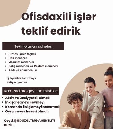 Tibb, əczaçılıq: Satış məsləhətçisi tələb olunur, İstənilən yaş, Təcrübəsiz, Həftəlik ödəniş