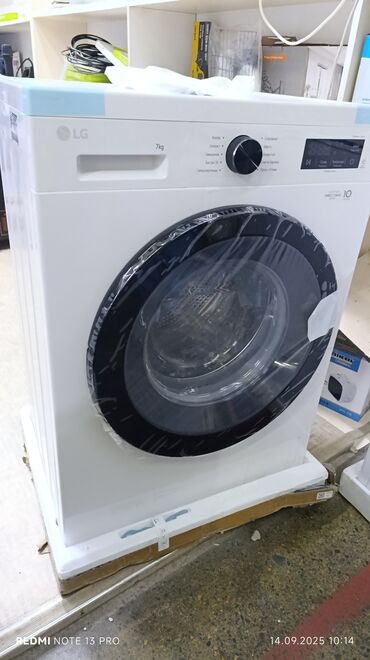 стиральные машины полуавтоматы с отжимом цены: Кир жуучу машина LG, Жаңы, Автомат, 7 кг чейин, Компакттуу