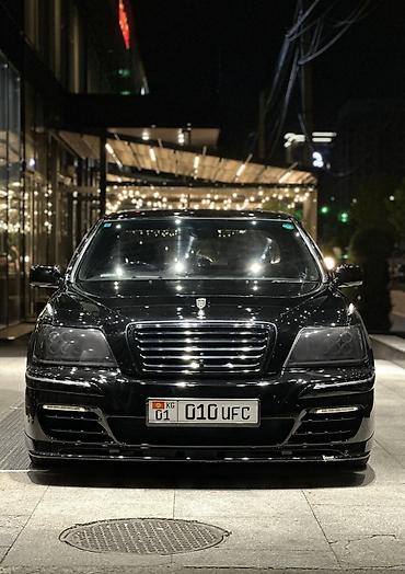 баа: Toyota Crown Majesta: 2004 г., 4 л, Автомат, Бензин, Седан — 2