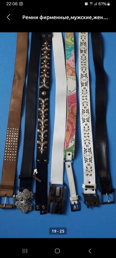 Джинсовые куртки: Джинсовая куртка, Осень-весна, 2XL — 16