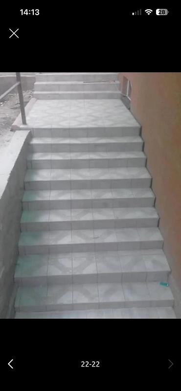 Укладка плитки: Тротуарная плитка и укладка - Типы работ: мощение дворов, дорожек — 1