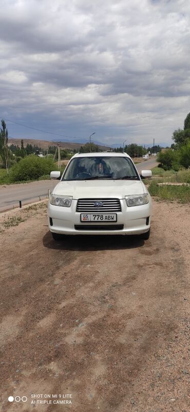 форестер кросс спорт: Subaru Forester: 2006 г., 2 л, Автомат, Бензин, Кроссовер