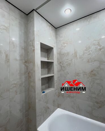 Строительство под ключ: Дома, Квартиры, Кухни Больше 6 лет опыта — 8