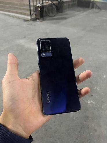 deepcool matrex: Смартфон vivo V21 - Память: 128 ГБ встроенной памяти. - ОЗУ: 8 ГБ + 4 — 1