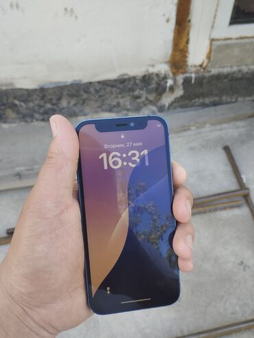 Apple iPhone: IPhone 12 mini, Б/у, 256 ГБ, В рассрочку, 76 %