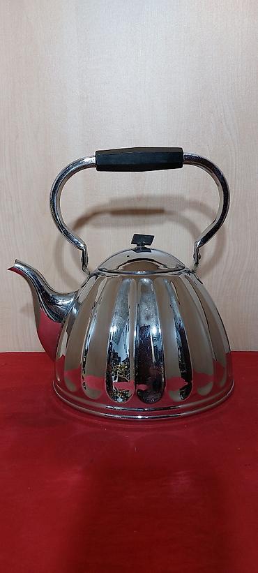 Çaydanlar: Çaydan — 12