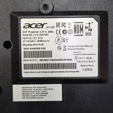 blulory d3: Проектор Acer X113P (DLP) Основные характеристики: - Технология: DLP — 4