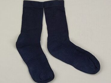 Socks & Underwear: Socks for men, condition - Satisfying