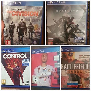 Ps4 игры обмен и продажа! Листайте