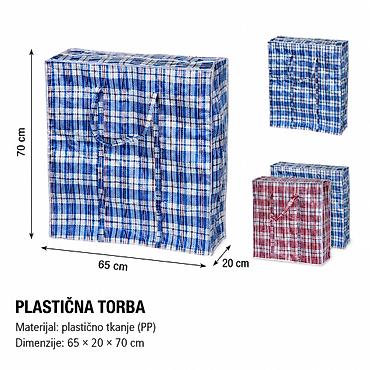 KMT Tkana vreća 5200393 Praktična tkana vreća za domaćinstvo