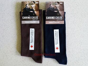 Čarape i donji veš: Muške tanje i deblje medicinske čarape Proizvedene u Srbiji. 100% — 1