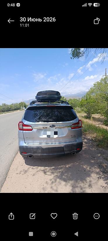 автобокс субару: Subaru Ascent: 2020 г., 2.4 л, Вариатор, Бензин, Кроссовер — 2