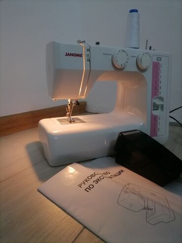 редми нот 11 цена в бишкеке новый: Тигүүчү машина Janome, Электромеханикалык, Жарым автоматтык