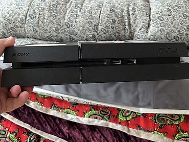 nintendo controller: Игровая консоль Sony PlayStation 4 (первая версия, “Fat”), чёрный — 5