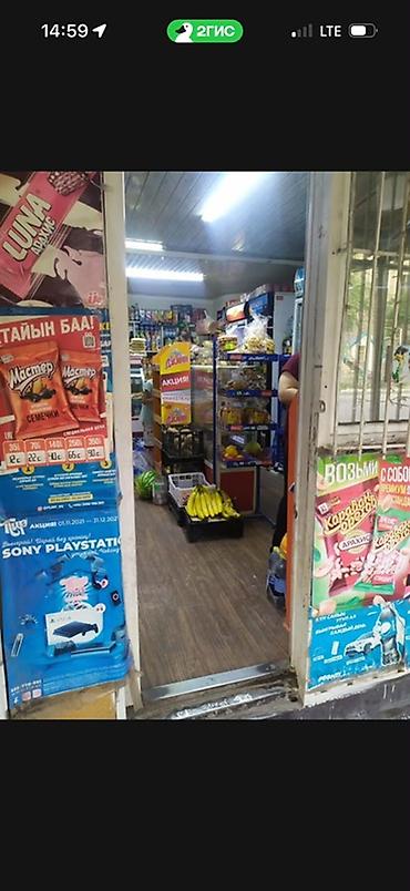 офис из контейнера: Продажа бизнеса Магазин, Продукты, Вместе с: Оборудование и мебель — 3