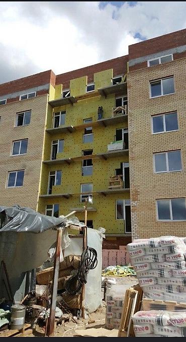 анти бетон: Базальт Для потолка и стен 


#базальт #базалит #утеплитель — 2