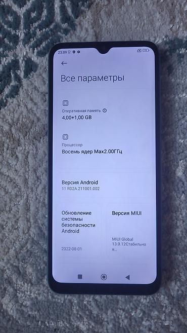 7 pro: Poco C40, Б/у, 64 ГБ, цвет - Зеленый, 1 SIM, 2 SIM — 4